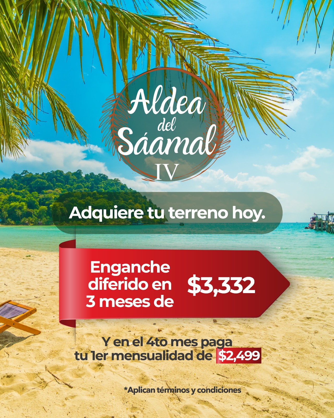 Promoción 17